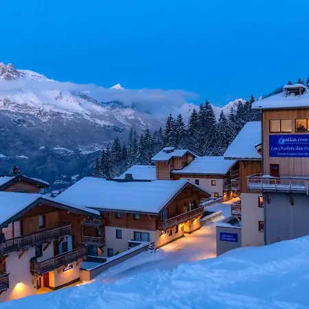 Goelia Les Des Pistes Ξενοδοχείο με διαμερίσματα