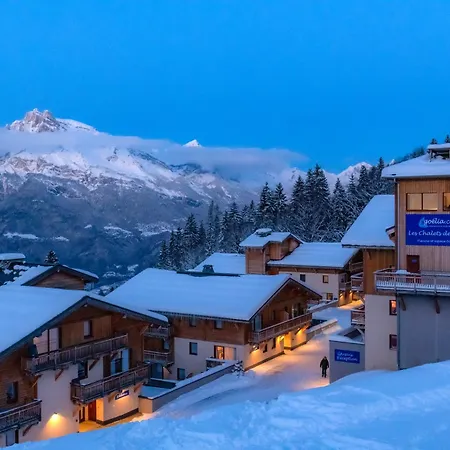 Goelia Les Des Pistes Ξενοδοχείο με διαμερίσματα